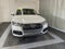 2019 Audi Q5 Prestige