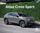2020 Atlas Cross Sport